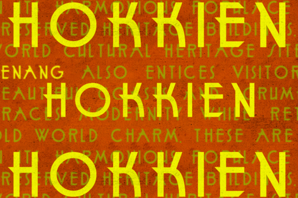 Hokkien Font for Handmade Creations and Display Projects